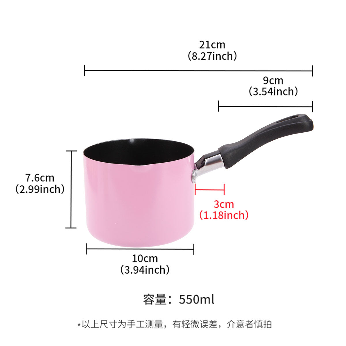 Mini Milk Coffee Warmer(550ML,Pink)