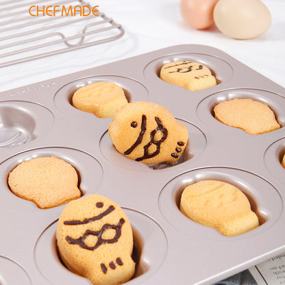 12 Cup Non-stick Fish Shape  Cake Pan