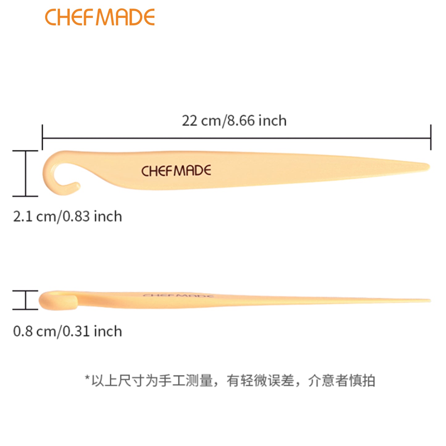8.7“ Cake Stripping Knife