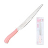 8" Hello Kitty Serrated Knife for Bread