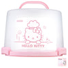 Hello Kitty 12" Cake Carrier 11 Cups