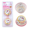 Hello Kitty Chef Muffin Liners 100Pcs