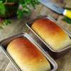 3" x 5.5" Mini Loaf Pan Set 4Pcs
